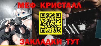 гашик Нарткала