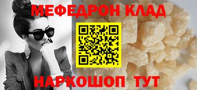 гашик Нарткала