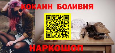 альфа пвп VHQ Нальчик