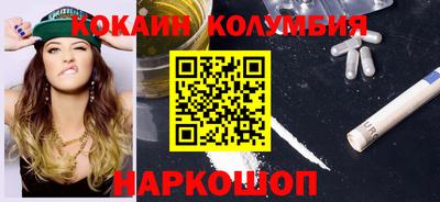 альфа пвп VHQ Нальчик