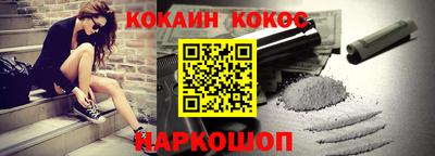 гашик Нарткала