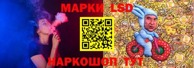 кокаин VHQ Наро-Фоминск