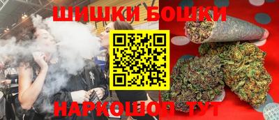 альфа пвп VHQ Нальчик