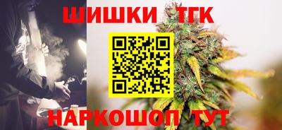 гашик Нарткала
