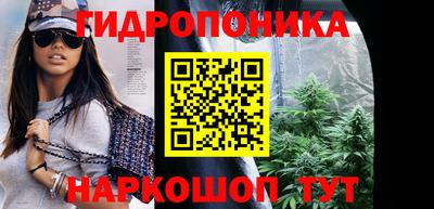 альфа пвп VHQ Нальчик