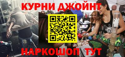 альфа пвп VHQ Нальчик
