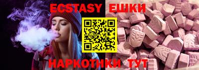 гашик Нарткала