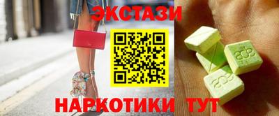 альфа пвп VHQ Нальчик