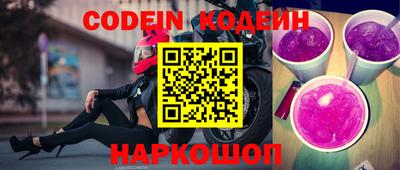 альфа пвп VHQ Нальчик