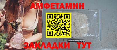 гашик Нарткала