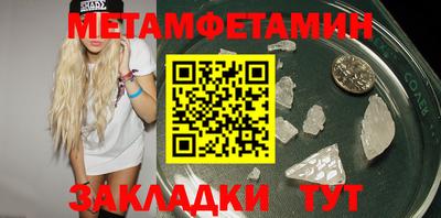 гашик Нарткала