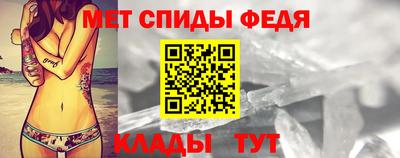 кокаин VHQ Наро-Фоминск