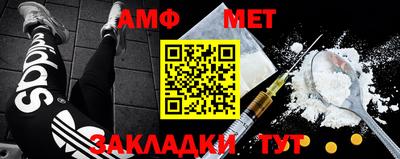 кокаин VHQ Наро-Фоминск