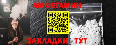 гашик Нарткала