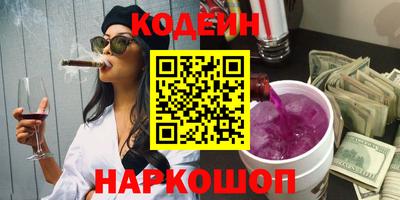 альфа пвп VHQ Нальчик