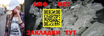 гашик Нарткала