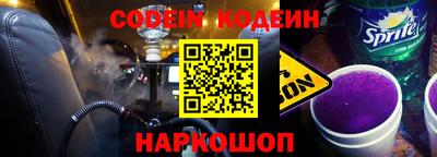 альфа пвп VHQ Нальчик