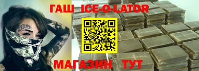альфа пвп VHQ Нальчик