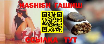 альфа пвп VHQ Нальчик