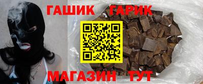 кокаин VHQ Наро-Фоминск